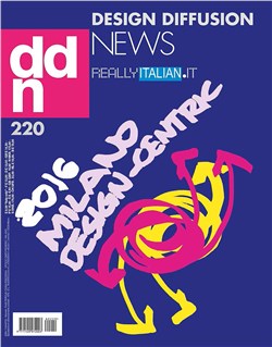 DDN