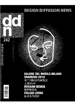 ddn_n. 242_ott 2018